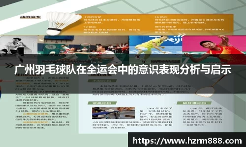 long8唯一中国官方网站