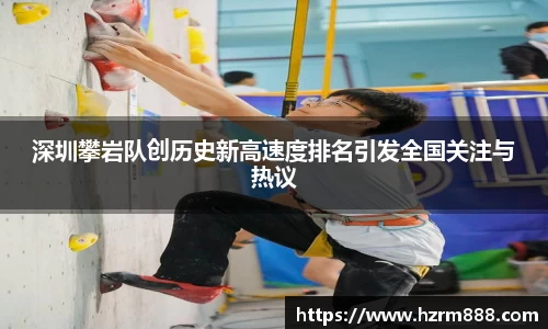 龙8国际官方网站